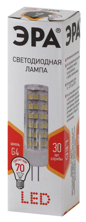 Лампа светодиод. (LED) Капсула G4 7Вт 2700К 560лм 230В кукуруза прозр. ЭРА