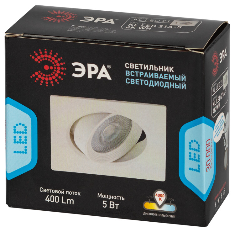 Светильник встр. квадр. (LED) KL LED 21A-5 4K WH SMD 5W 4000K, белый пов. ЭРА