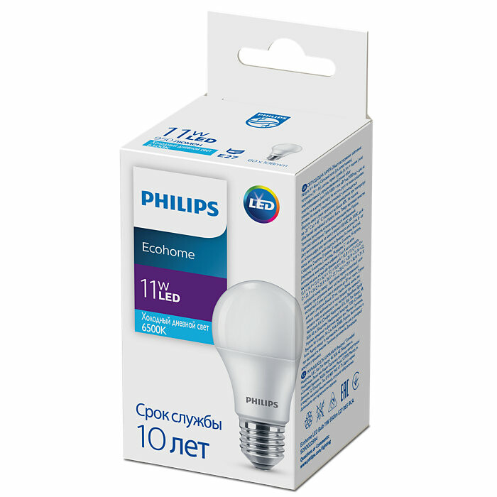 Лампа светодиод. (LED) Груша A60 Е27 11Вт 6500К 950лм 230В матов. Philips