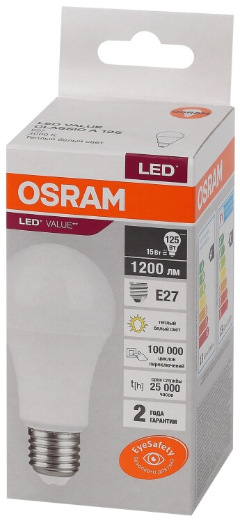 Лампа светодиод. (LED) Груша A60 Е27 13Вт 3000К 1200лм 230В матов. OSRAM