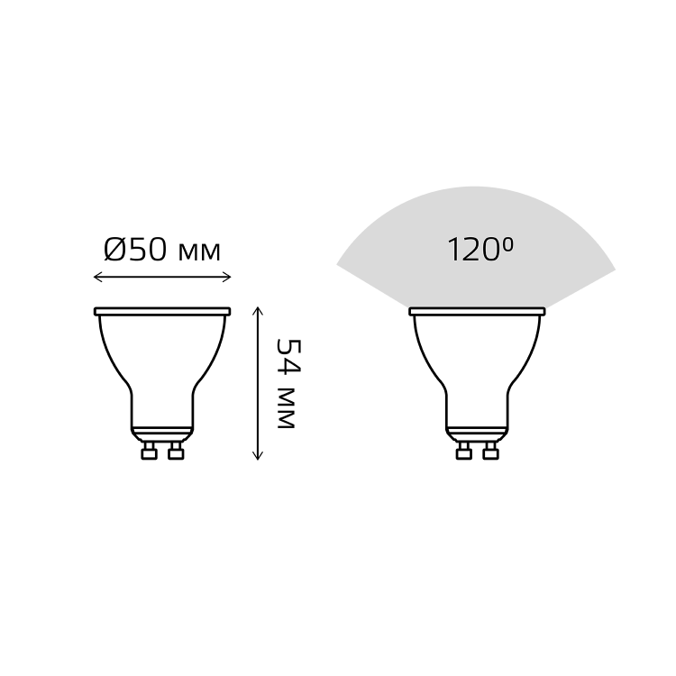 Лампа светодиод. (LED) MR16 GU10  5,5Вт 4100К 450лм 230В матов. Gauss Elementary