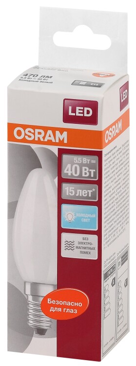 Лампа светодиод. (LED) Свеча Е14  5,5Вт 4000К 470лм 230В матов. OSRAM