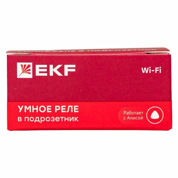 Реле умное Wi-Fi в подрозетник 2-канальное EKF Connect