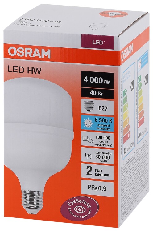 Лампа светодиод. (LED) Цилиндр T120 Е27 40Вт 6500К 4000лм 230В матов. OSRAM