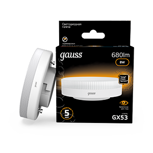 Лампа светодиод. (LED) Таблетка GX53  8Вт 3000К 680лм 230В матов. Gauss