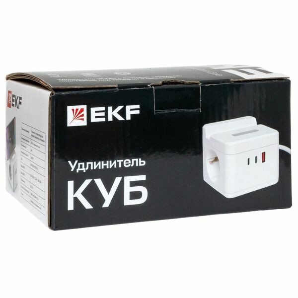 Удлинитель "Куб" 2-мест. 1мм.кв. USB-A+2хC быстр. зарядка, подст. под тел. + ночник EKF