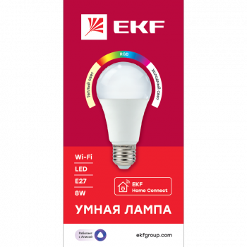 Лампа светодиод. (LED) Груша A60 Е27 Wi-Fi+BLE димм. 8Вт RGBW 2700-6500К 806лм 230В матов. EKF