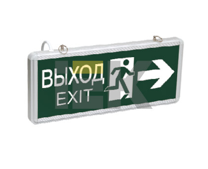 Световой указатель аварийный (LED) 3Вт 1,5ч ВЫХОД-EXIT пост. двуст. подв. 230В IP20 IEK