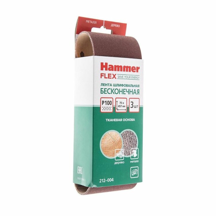 Лента шлиф. Hammer Flex 212-004  75 Х 457 Р 100 по 3 шт.