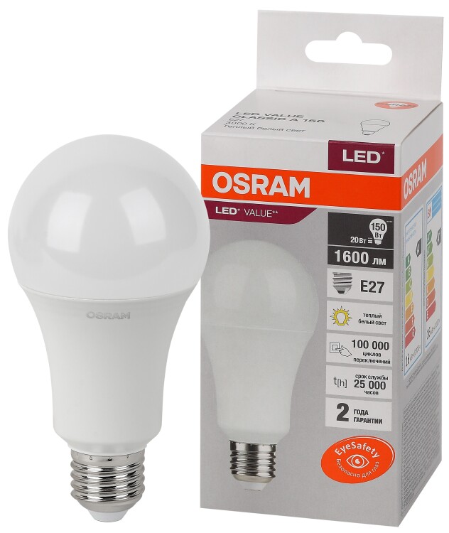 Лампа светодиод. (LED) Груша A70 Е27 20Вт 3000К 1600лм 230В матов. OSRAM