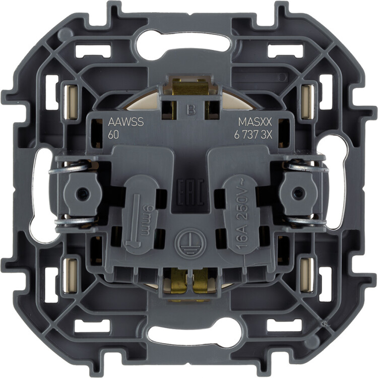 Розетка 1-я (мех. с накл.) С/У с з/к (2P+E) 16А штор., слон. кость, винт. Inspiria