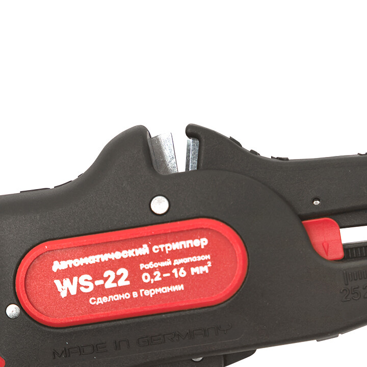 Стриппер WS-22 EKF Professional