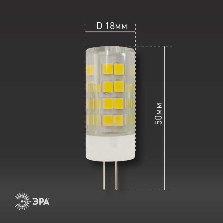 Лампа светодиод. (LED) Капсула G4 5Вт 4000К 400лм 230В кукуруза прозр. ЭРА