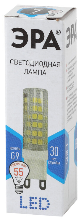 Лампа светодиод. (LED) Капсула G9  7Вт 4000К 560лм 230В кукуруза прозр. ЭРА