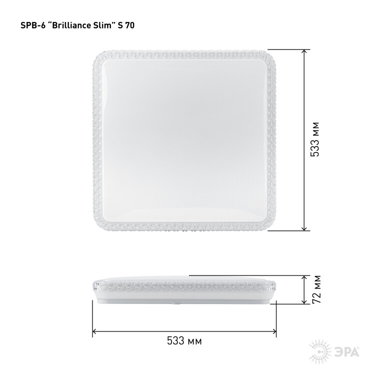 Светильник настенно-потолочный (LED) 70 Вт 3000-6500К ПДУ DIM IP20 квадрат бел SLIM Эра