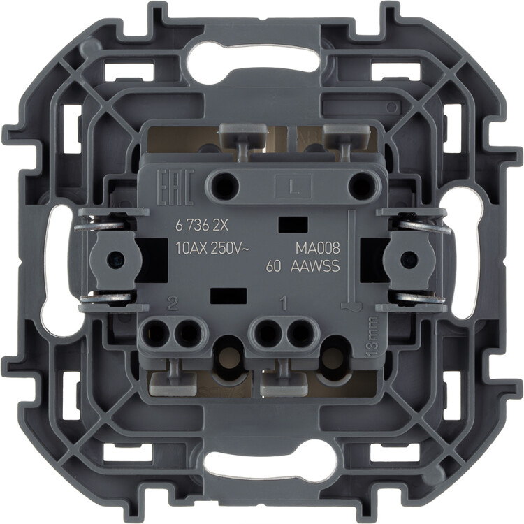 Выключатель 2-кл. слон.кость INSPIRIA