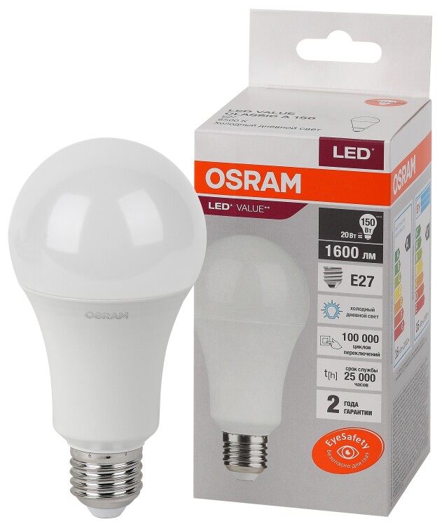 Лампа светодиод. (LED) Груша A70 Е27 20Вт 6500К 1600лм 230В матов. OSRAM