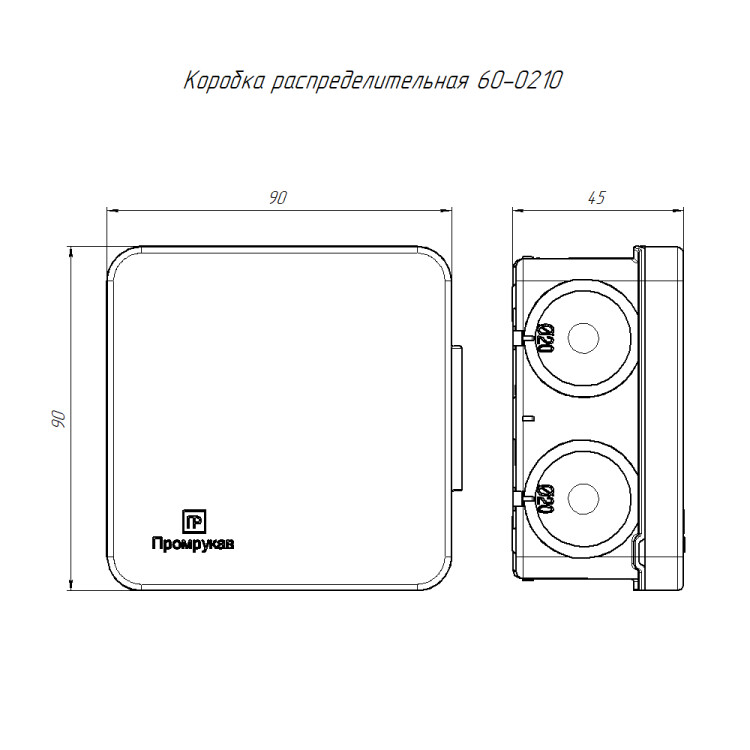 Коробка распред.  80x80x40 для прямого монтажа 2-компонент. (HF) серая IP66 Промрукав