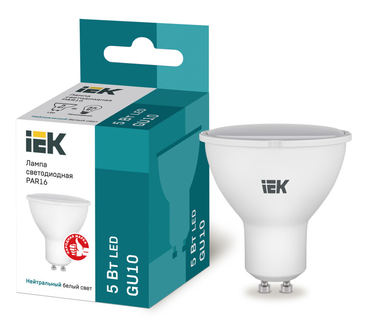 Лампа светодиод. (LED) MR16 GU10  5Вт 4000К 450лм 230В матов. IEK