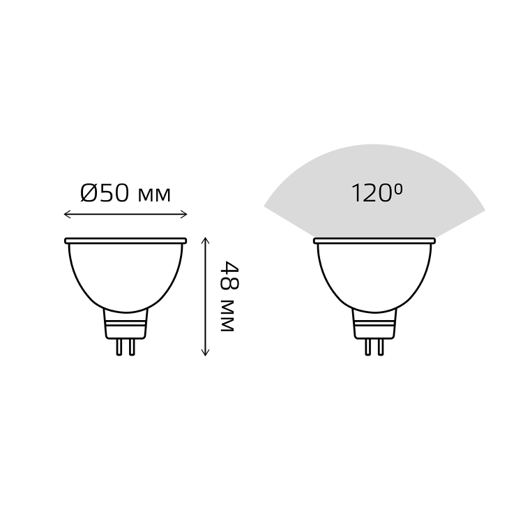 Лампа светодиод. (LED) MR16 GU5.3  9Вт 3000К 640лм 230В матов. Gauss Elementary