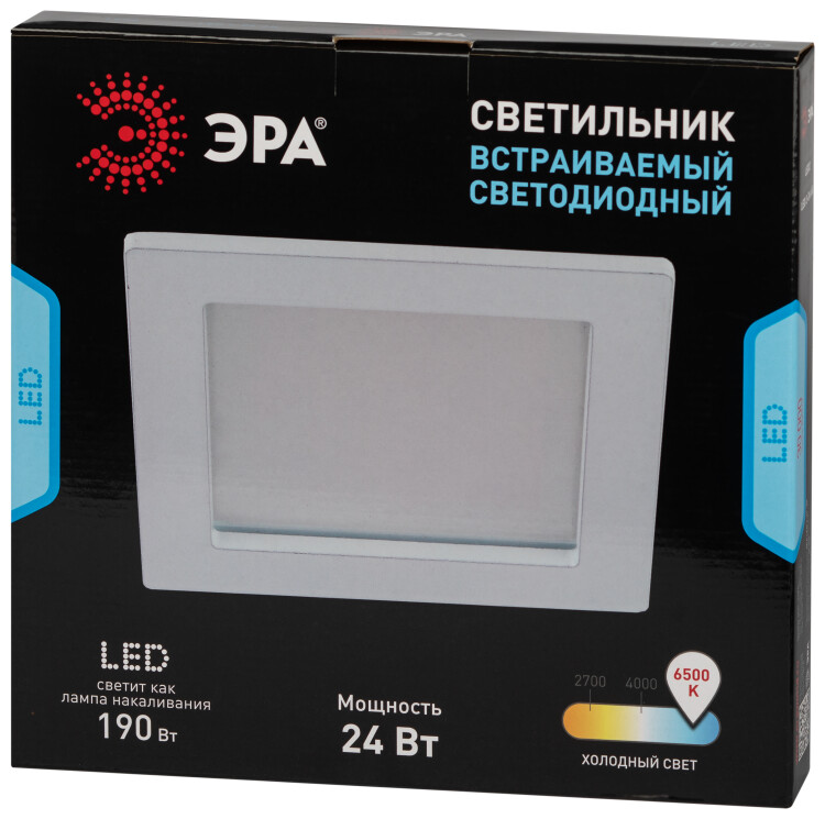 Светильник Downlight (LED) 24Вт 1250лм 4000К IP20 бел 300х300х28мм квадрат ЭРА