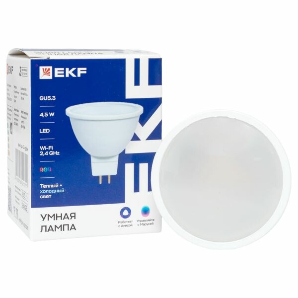 Лампа светодиод. (LED) MR16 GU5.3 Wi-Fi+BLE димм. 4,5Вт RGBW 2700-6500К 350лм 230В EKF