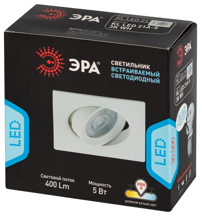 Светильник встр. квадр. (LED) KL LED 21A-5 3K WH  LED SMD 5W 3000K, белый пов. ЭРА