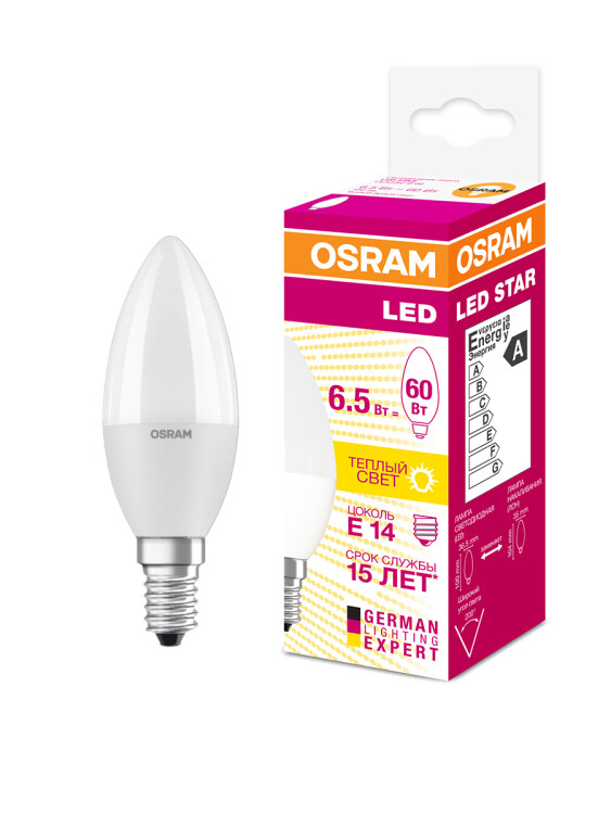 Лампа светодиод. (LED) Свеча Е14  6,5Вт 3000К 550лм 230В матов. OSRAM