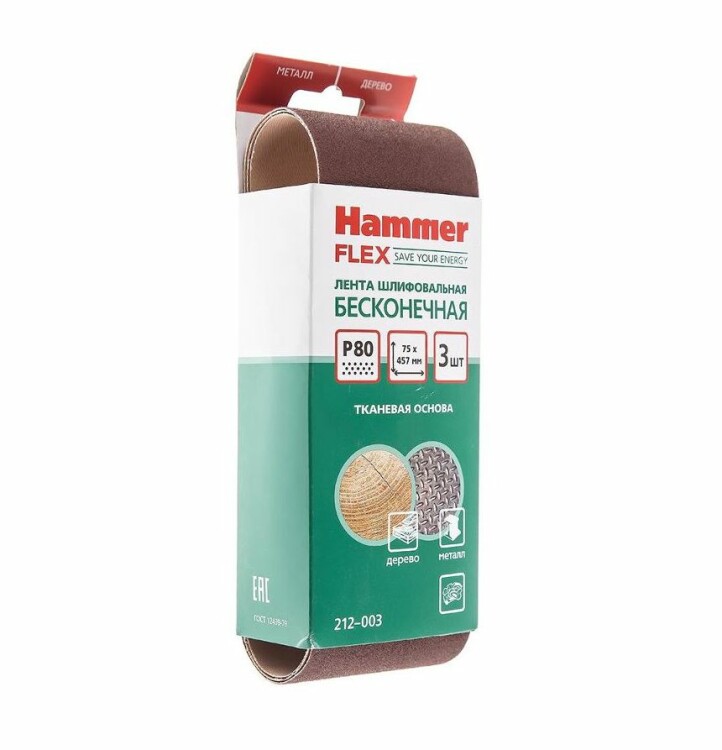 Лента шлиф. Hammer Flex 212-003  75 Х 457 Р 80 по 3 шт.