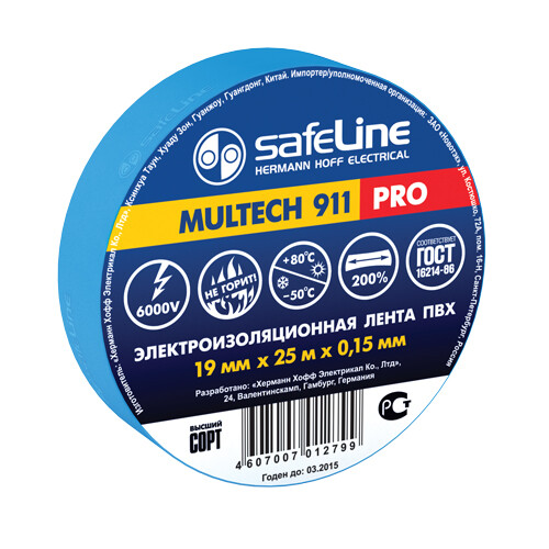 Изолента ПВХ 19мм х 25м синяя Safeline