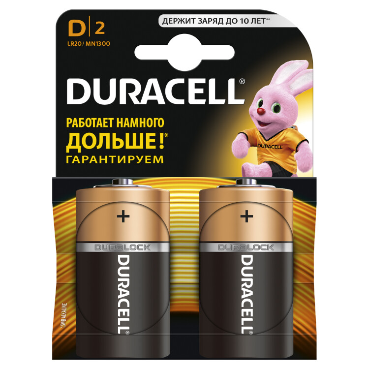 Эл-т питания щелочной LR20 (D, 373) 1,5В (уп.=2 шт.) DURACELL