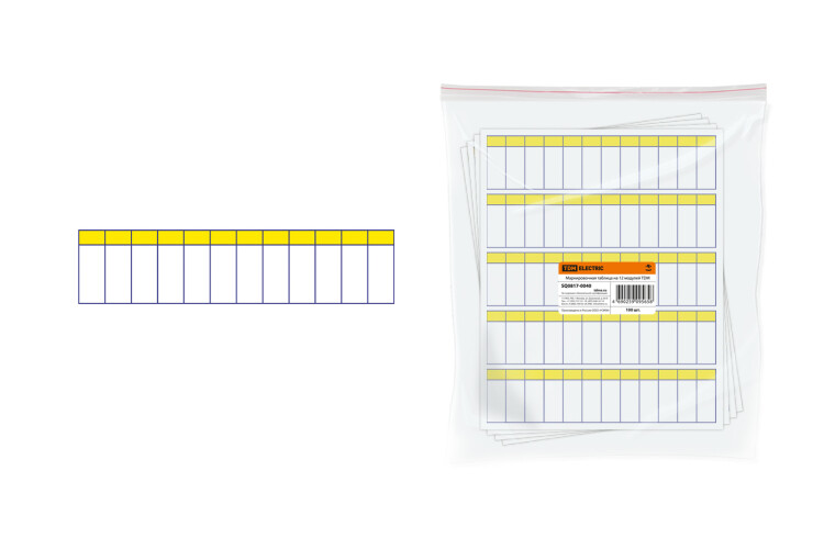 Маркировочная таблица на 12 модулей