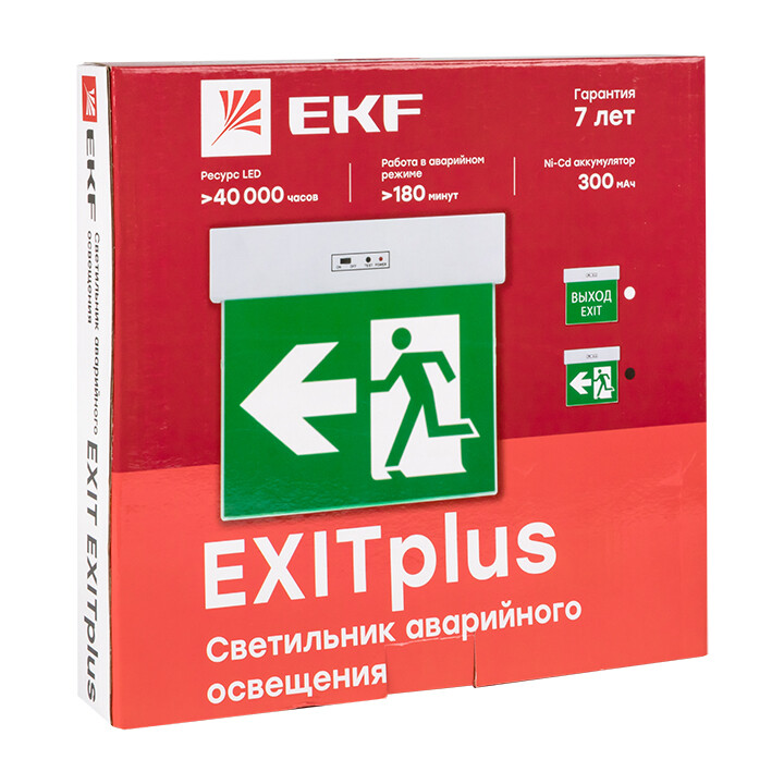 Светильник аварийного освещения EXITplus-201 двухстор. LED EKF Proxima