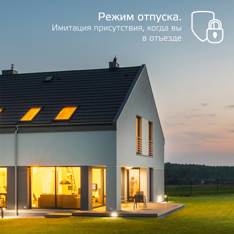 Лампа светодиод. (LED) Груша A60 Е27 димм.  8,5Вт 2700-6500К 806лм 230В матов. Smart Home Gauss