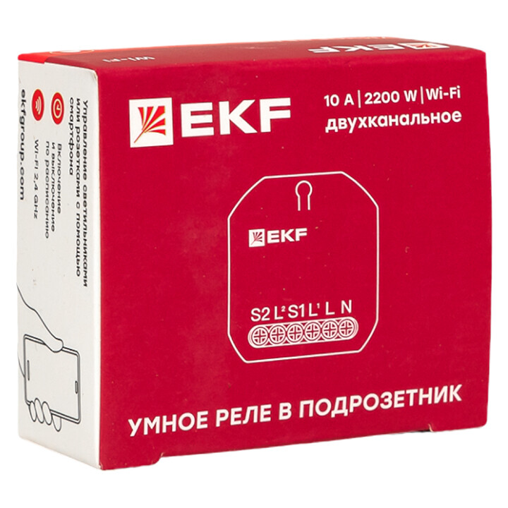 Реле умное Wi-Fi в подрозетник 2-канальное EKF Connect