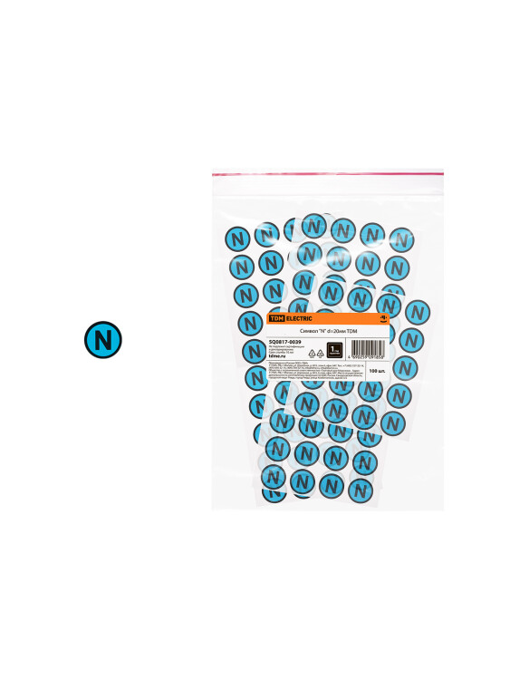 Наклейка символ "N" d=20мм TDM