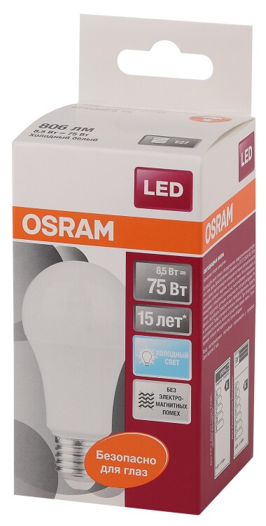 Лампа светодиод. (LED) Груша A60 Е27  8,5Вт 4000К 806лм 230В матов. OSRAM