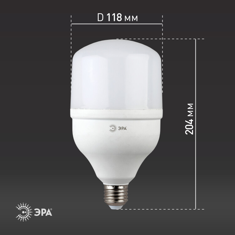 Лампа светодиод. (LED) Цилиндр T120 Е27 40Вт 4000К 3200лм 230В матов. ЭРА