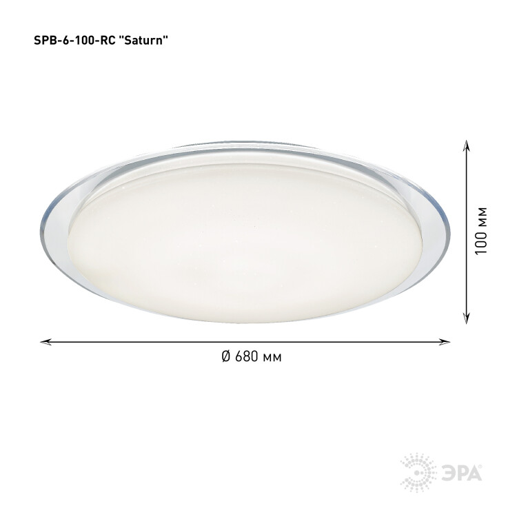 Светильник настенно-потолочный (LED) 100 Вт 3000-6500К ПДУ DIM IP20 круг бел SATURN Эра