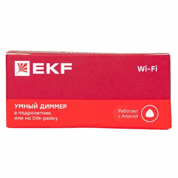 Диммер встр. в уст. коробку Wi-Fi 150Вт, 1-канал. EKF Connect