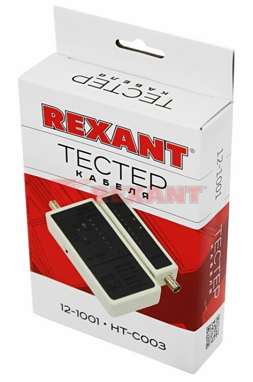 Тестер Кабеля RJ-45 + BNC (HT-C003) (TL-5248) REXANT