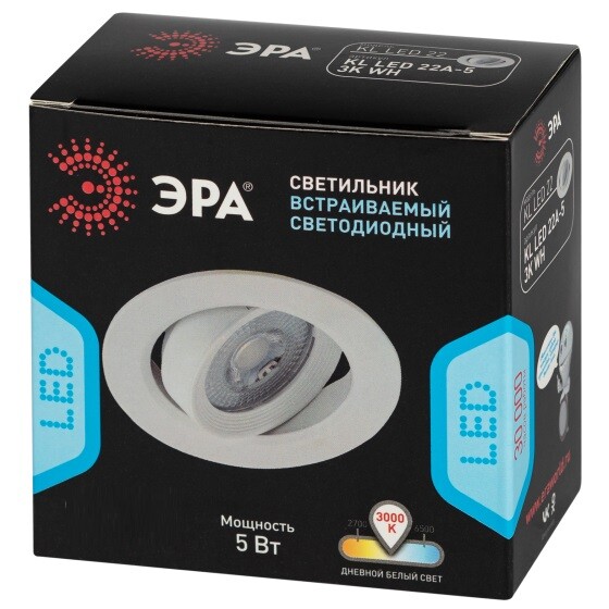 Светильник встр. круг. (LED) KL LED 22A-5 3K WH SMD 5W 3000K, белый пов. ЭРА