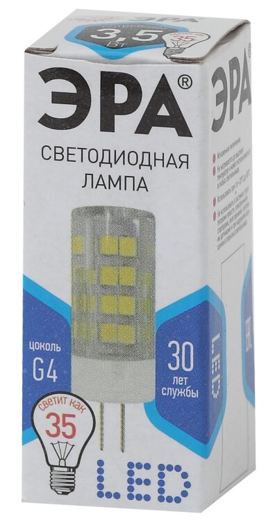 Лампа светодиод. (LED) Капсула G4 3,5Вт 4000К 280лм 230В кукуруза прозр. ЭРА