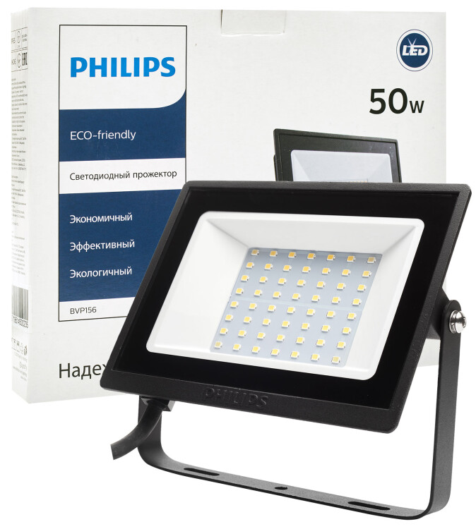 Прожектор (LED) 50Вт 4000лм 4000К IP65 черн. PHILIPS