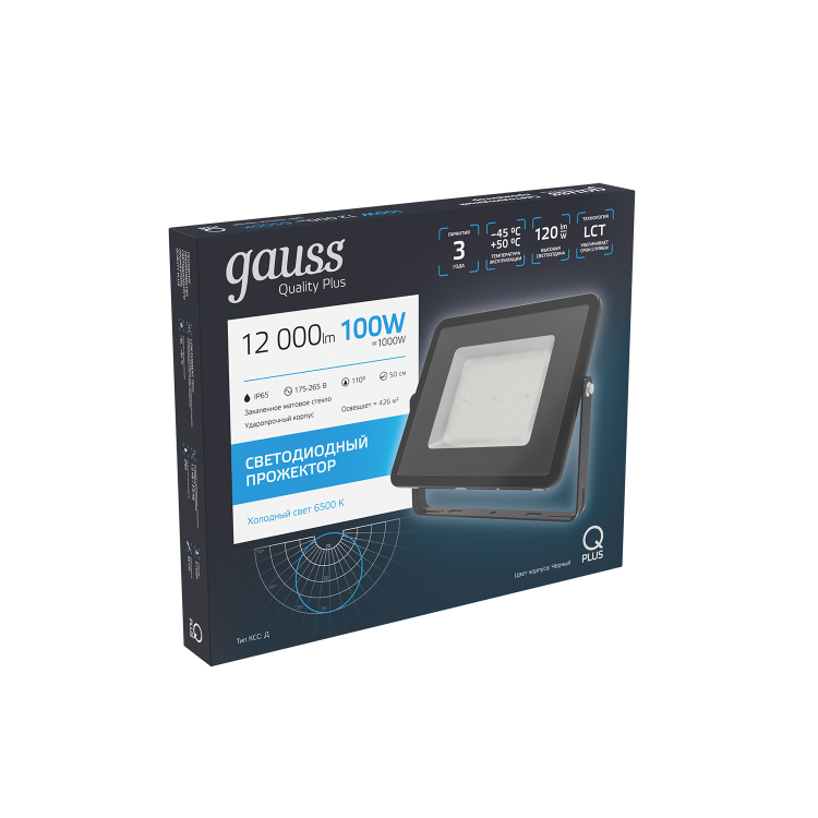 Прожектор (LED) 100Вт 12000лм 6500К IP65 черн. Qplus GAUSS