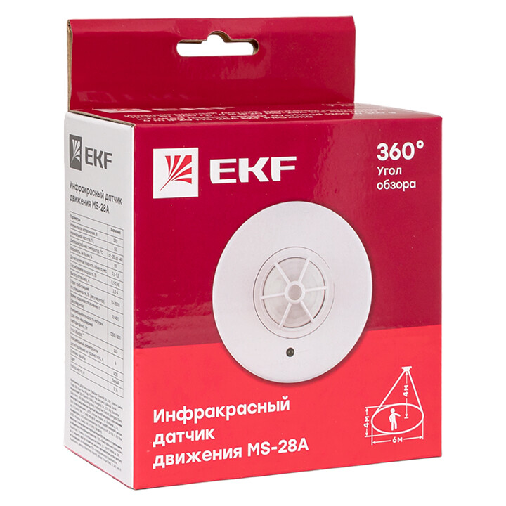 ИК датчик движения потолочный 1200Вт 360гр. до 8м IP33 MS-28A EKF PROxima