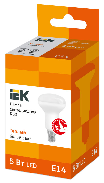 Лампа светодиод. (LED) R50 Е14 5Вт 3000К 450лм 230В матов. IEK