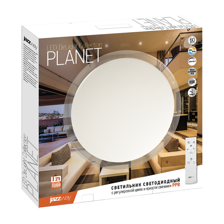 Светильник настенно-потолочный (LED) 60 Вт 3000-6500К ПДУ DIM IP20 круг бел  PLANET jazzway