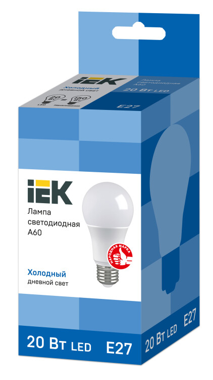 Лампа светодиод. (LED) Груша A60 Е27 20Вт 6500К 1800лм 230В матов. IEK