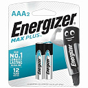 Эл-т питания щелочной LR03 (ААА, 286) 1,5В (уп.=2 шт.) MAX PLUS Energizer